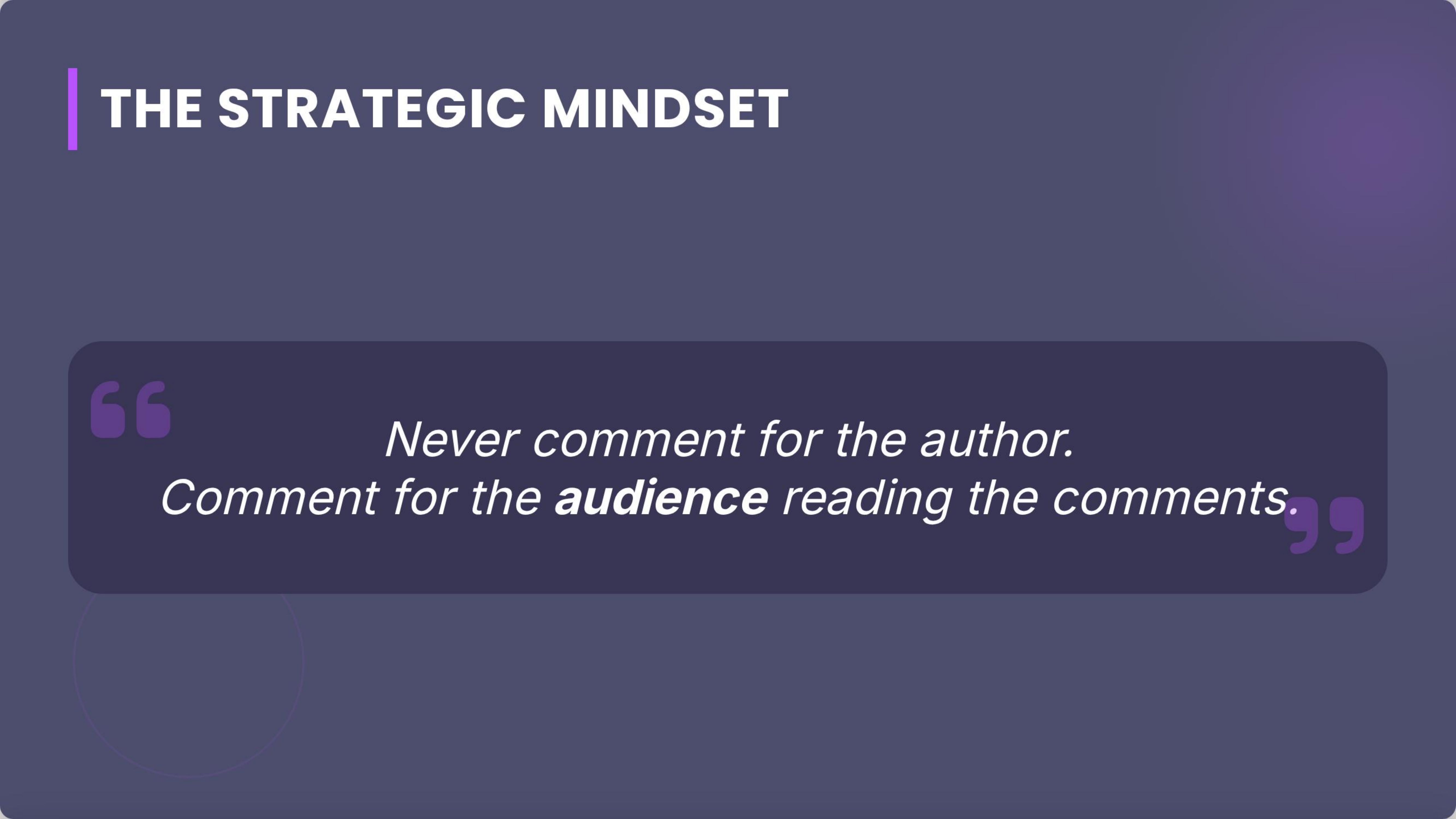 The Strategic Mindset Never